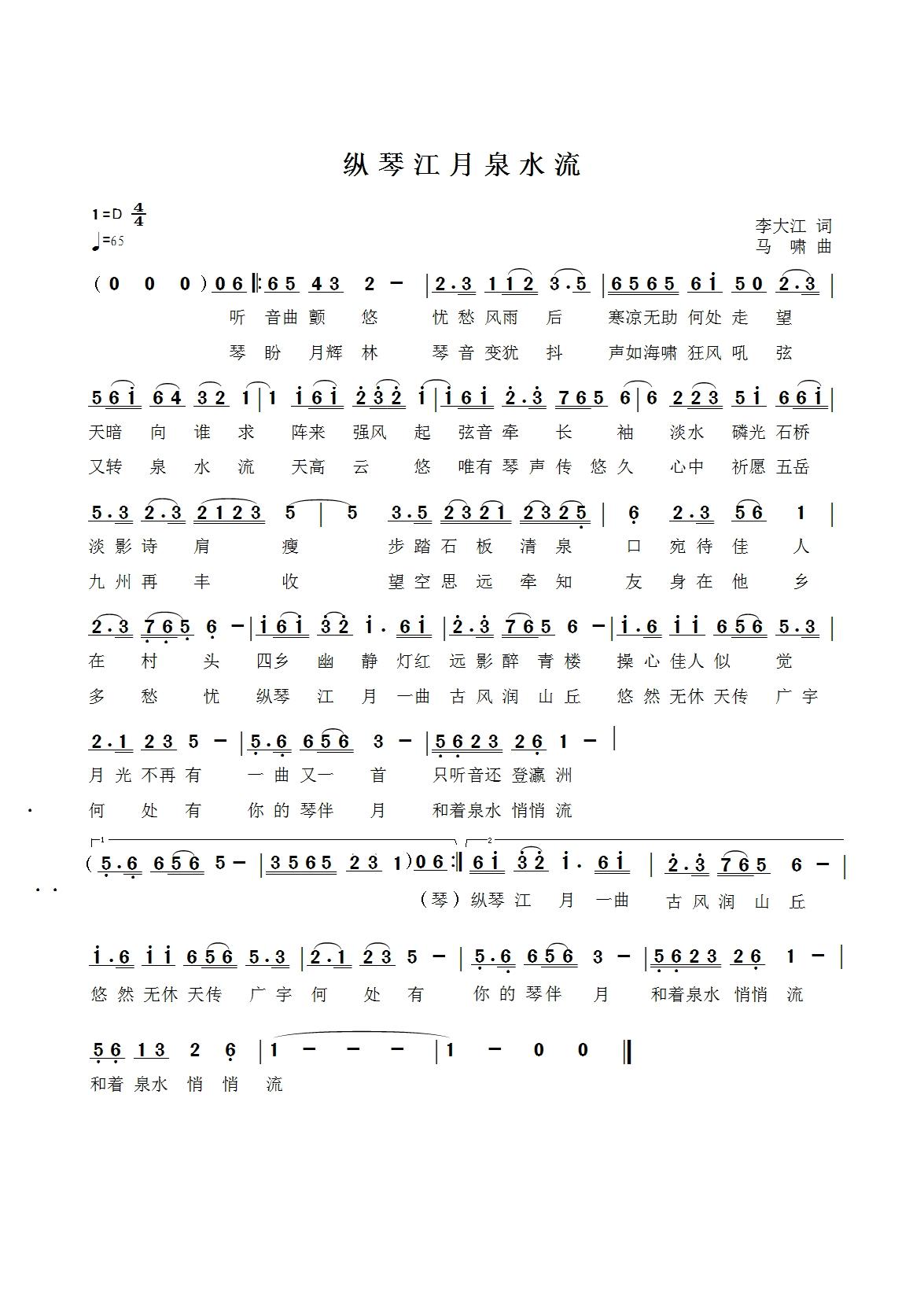 175 xiugai.JPG