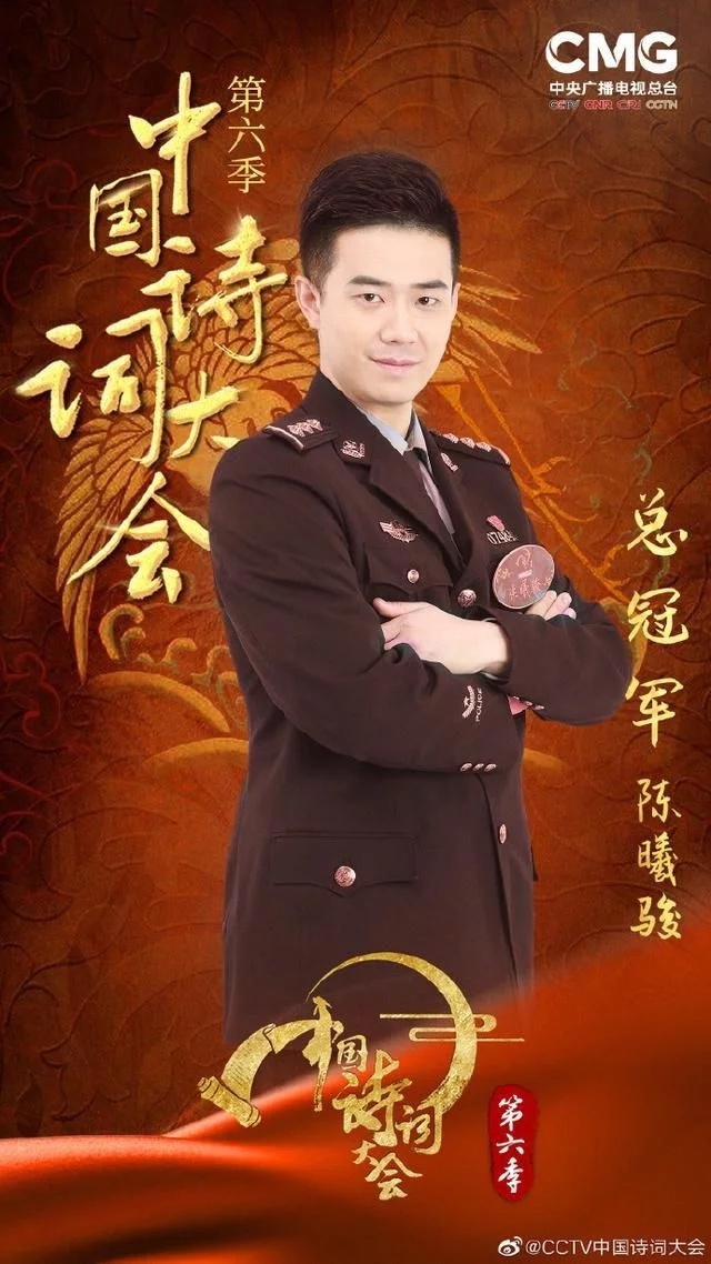 t01658ba44129f6f3b5.webp.jpg