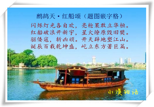 9d631f513b20eb0237a7328c48924b03_����.jpg