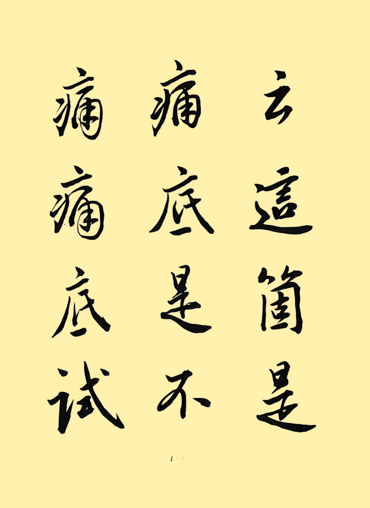 1e9c1b76b6e045e114d1cbba5666ea83_����.jpg
