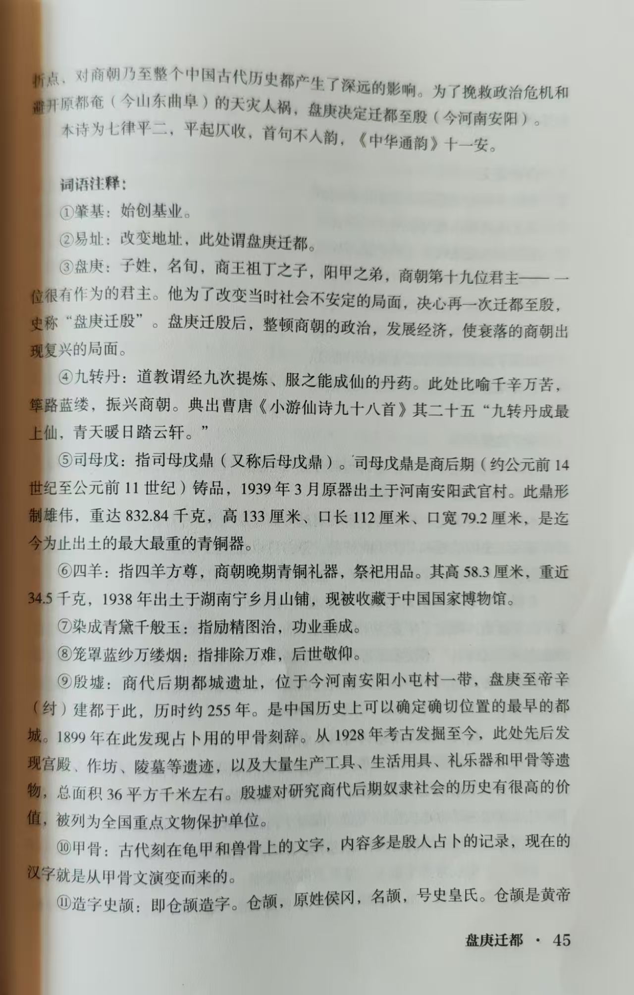 4���̸�Ǩ��������2.jpg