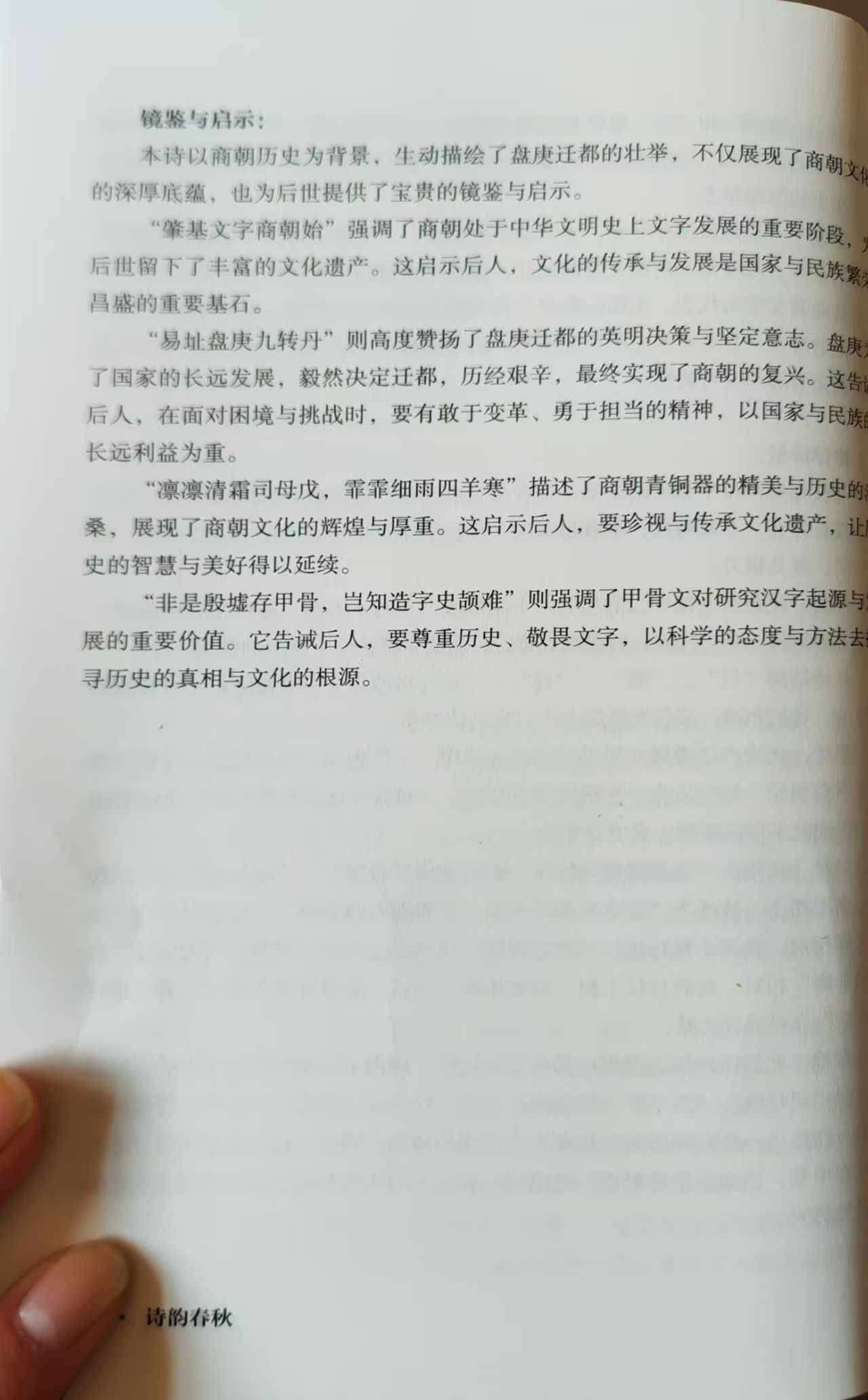 4���̸�Ǩ��������5.jpg