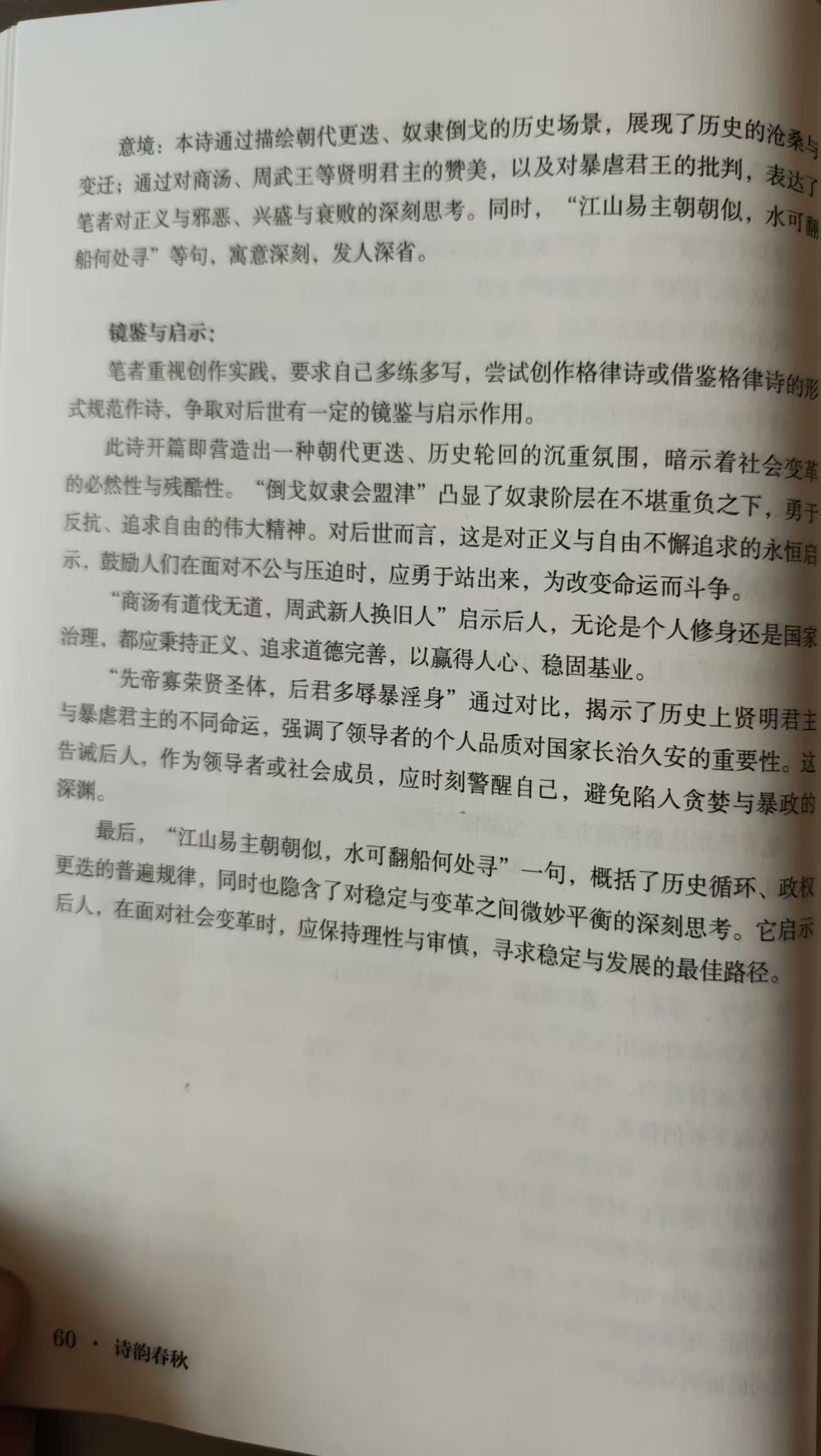 3��ū�����꡷����4.jpg