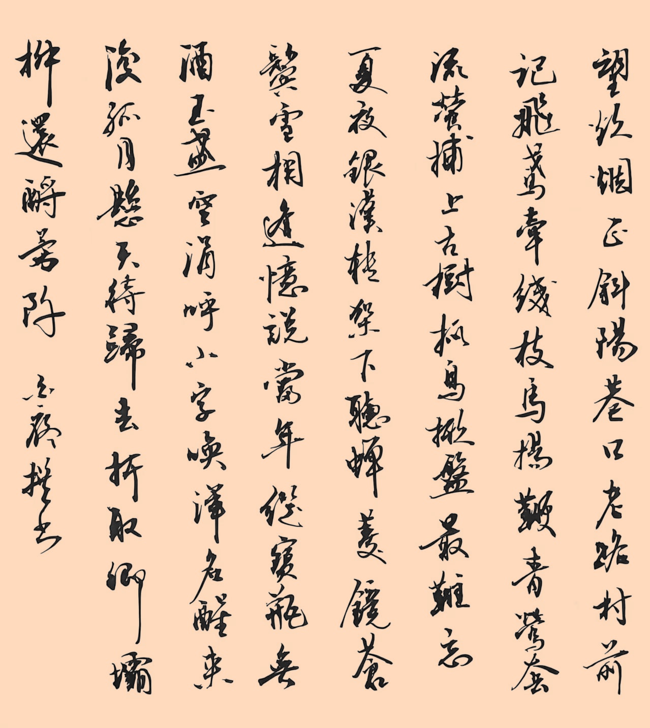 be239f6439de80316f0316c5b4567ef6_����.jpg