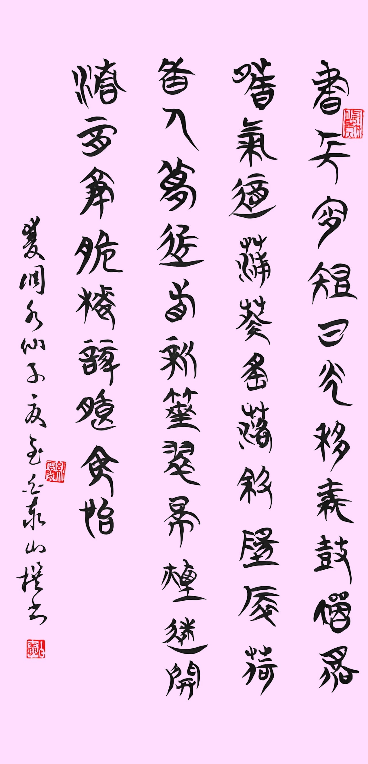 331bc9fa09e82e2bd69fff860d37c855_����.jpg